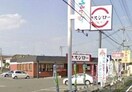 スシロー東岡山店(その他飲食（ファミレスなど）)まで724m ヴィオラＢ