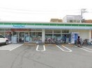 ファミリーマート学南町店(コンビニ)まで176m レオパレスＭＯＭＯⅢ