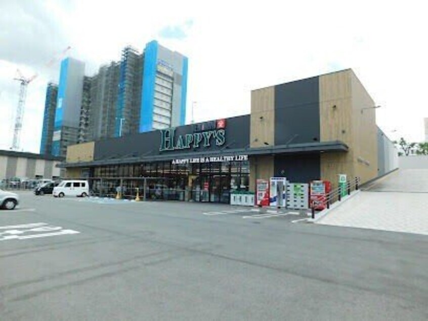 天満屋ハピーズ昭和町店(スーパー)まで590m REGALE富町