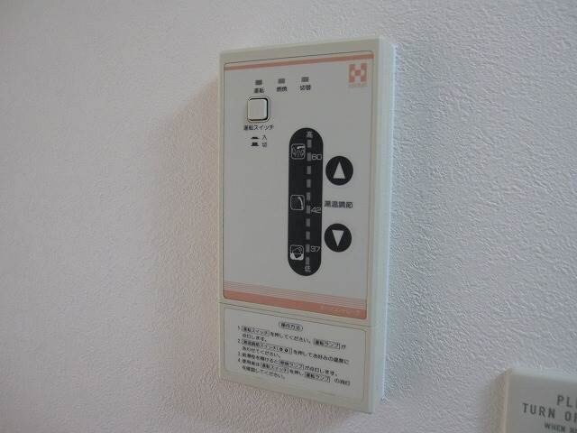  TGハイツ