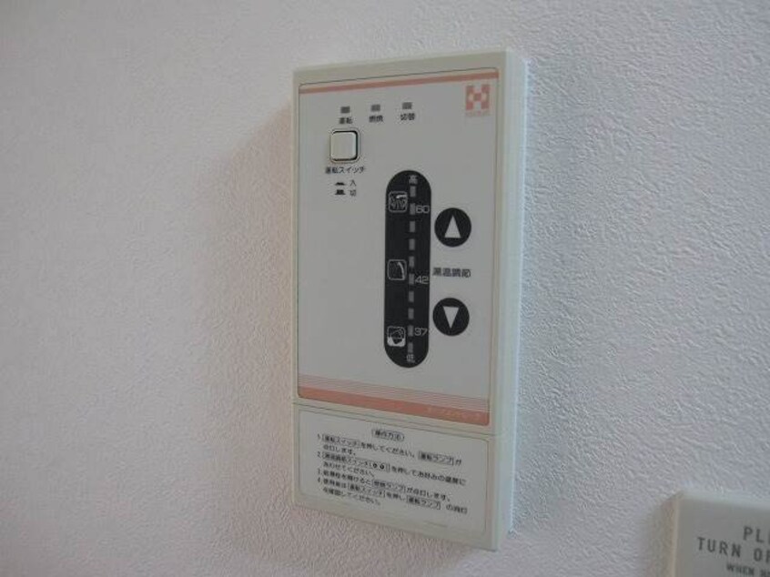  TGハイツ