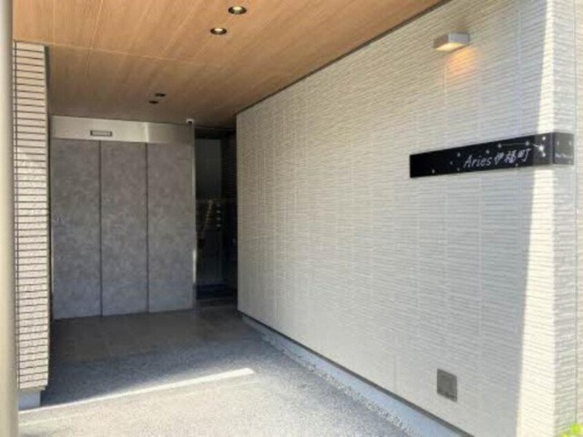  Aries伊福町