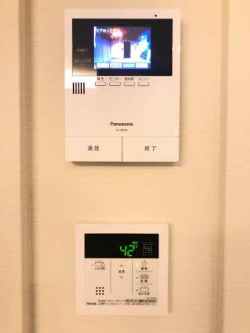  Aries伊福町