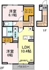 グランツ長岡 2LDKの間取り