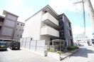  アンシャンテ厚生