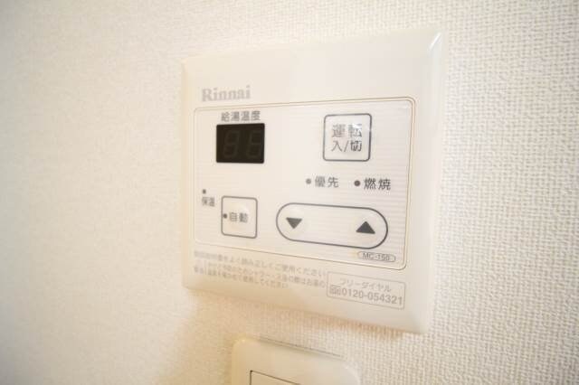  アンシャンテ厚生