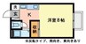 黒住コーポD 1Kの間取り