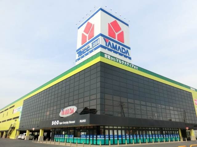 ヤマダ電機テックランドNew岡南本店(電気量販店/ホームセンター)まで514m リッチ・クレールマンション