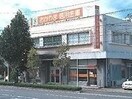 おかやま信用金庫 西奉還町支店(銀行)まで178m Ｒｉａｎ伊福町