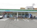 ファミリーマート学南町店(コンビニ)まで88m Casa Grande学南町