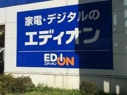 総合病院岡山赤十字病院(病院)まで1011m futuro!