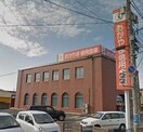 おかやま信用金庫大福支店(銀行)まで778m Ａｍｏｕｒ　Ｙ