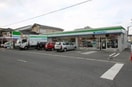 ファミリーマート岡山西川原一丁目店(コンビニ)まで582m グランソレイユ浜