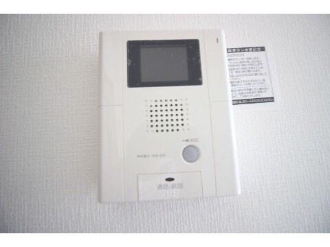  コンソラーレ春日町