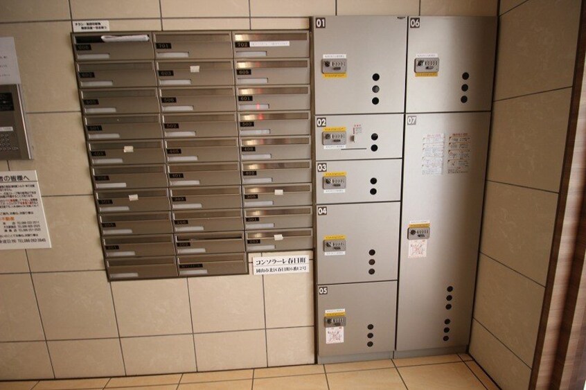  コンソラーレ春日町