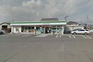 ファミリーマート岡山今七丁目店(コンビニ)まで101m リベールＡ棟