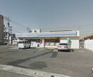 ローソン岡山藤原西町店(コンビニ)まで161m メゾンラフレーズⅠ号棟