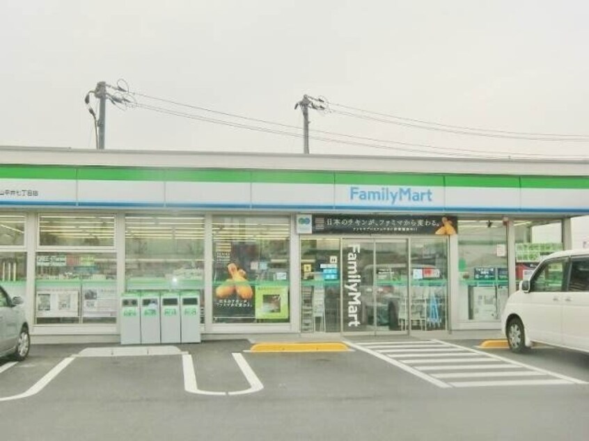 ファミリーマート岡山清水店(コンビニ)まで385m メゾンラフレーズⅠ号棟