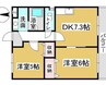 オルセーメゾン　E 2DKの間取り