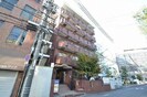 トアロード鹿田の外観