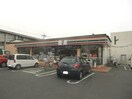 セブンイレブン岡山倉田店(コンビニ)まで579m REGALEST 平井