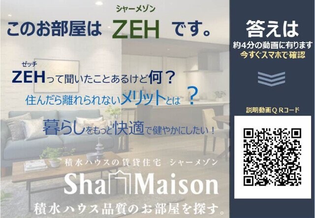  ヴィアソーレ