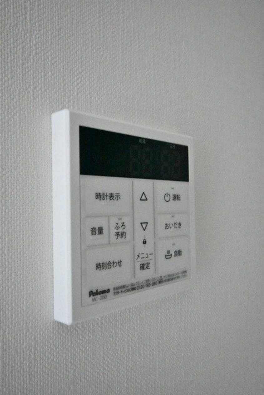  月光　旭川リバーサイドウエスト