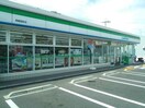 ファミリーマート高柳西町店(コンビニ)まで490m グレイス西崎