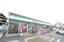 ファミリーマート岡山新福店(コンビニ)まで479m TRINITY