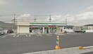 ファミリーマート岡山長岡店(コンビニ)まで1890m SKY　VISTA