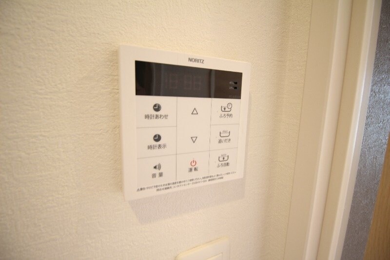  フォレスタ岡山医大南