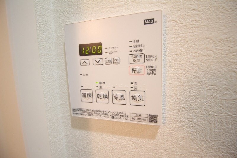  フォレスタ岡山医大南