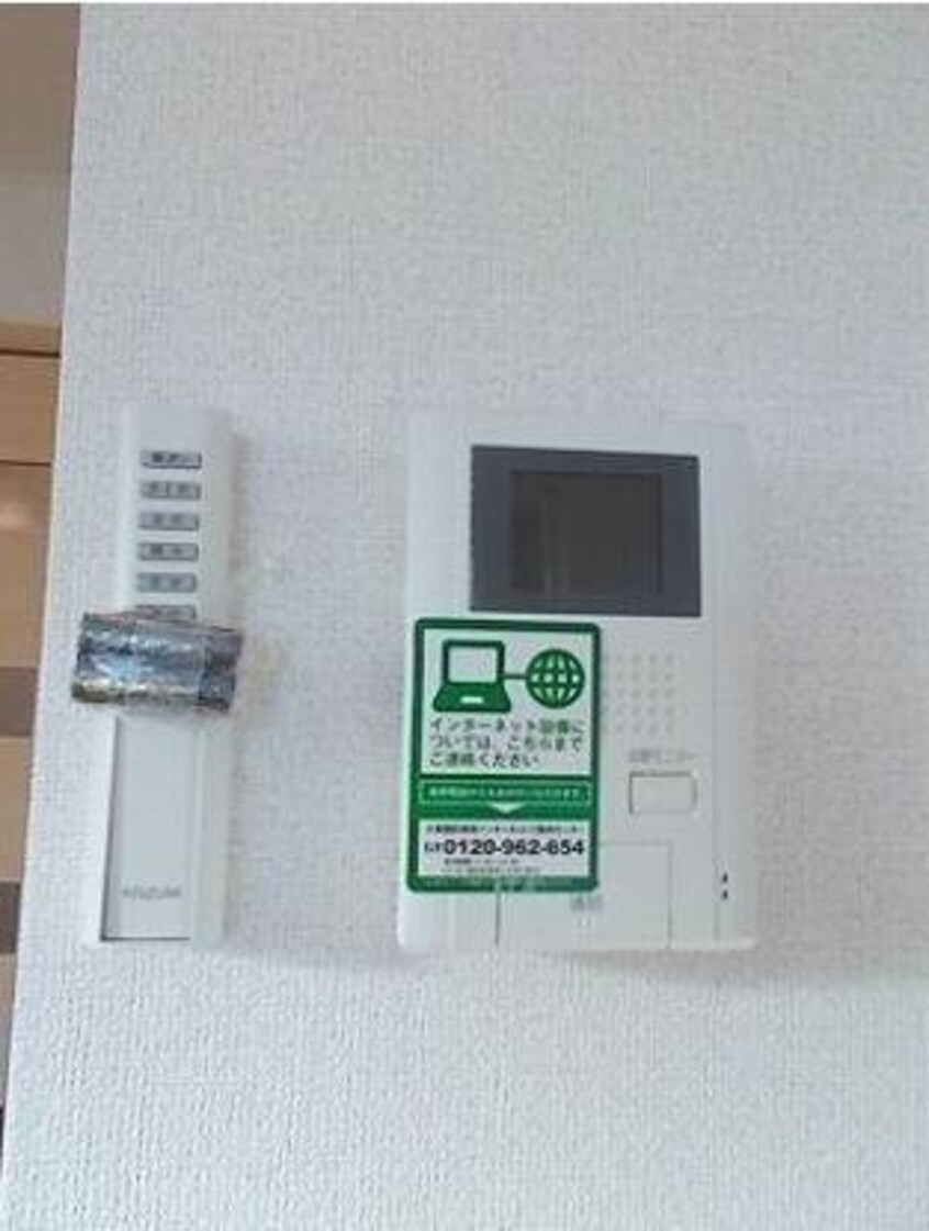  アル・カン・シェル　Ａ