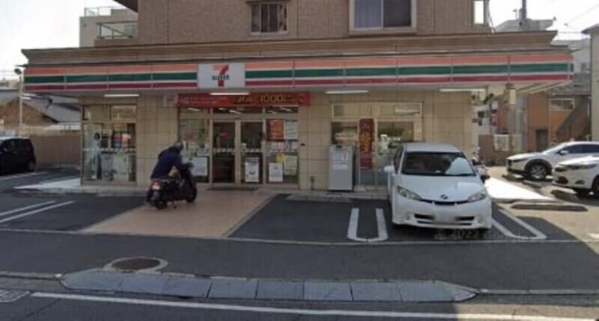 セブンイレブン岡山岡町店(コンビニ)まで567m 空とひだまりのラ・ルフレ