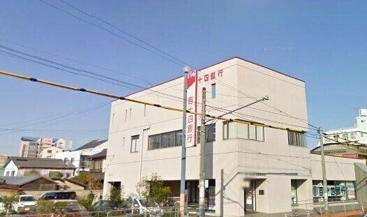 百十四銀行清輝橋支店(銀行)まで781m ウッドコート医大南