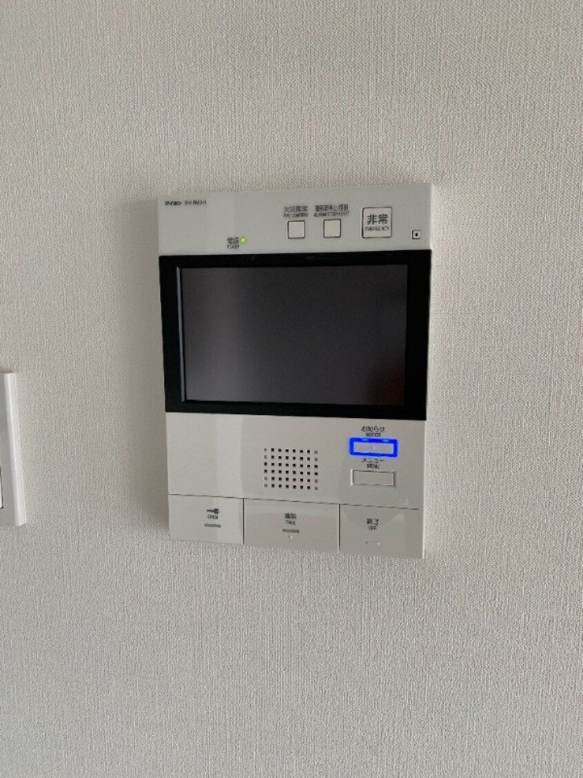  アルファステイツ鹿田本町