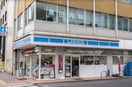 ローソン岡山中央店(コンビニ)まで230m フローレンス中山下グランドアーク
