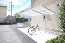  ラフィーネ下中野　C棟