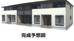 アヴェニール
