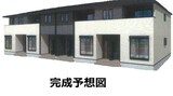 アヴェニール