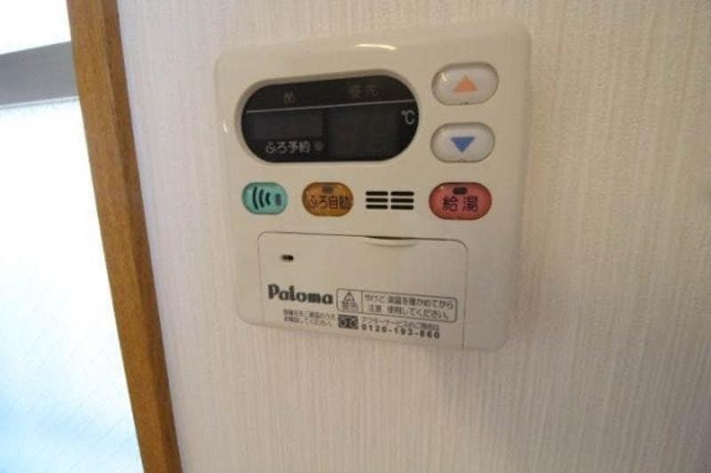  フラワーハイツⅤ