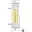  セレスト　ブルー