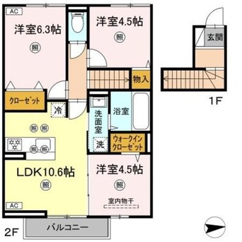 間取図 セレスト　ブルー