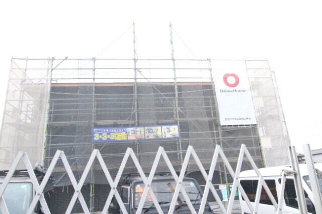  セレスト　ブルー