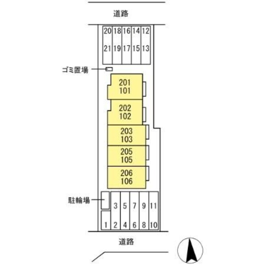  セレスト　ブルー