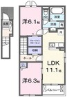 ハーレー　岡山Ⅲ 2LDKの間取り