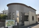 川村医院(病院)まで404m ラ・パルテール奥田南町