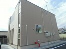  ベル　アルモニー