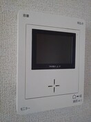  ベル　アルモニー