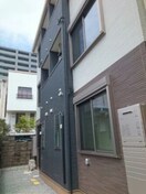  大供ハイマート